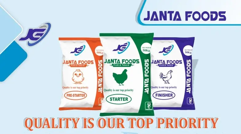 janta-feed-product